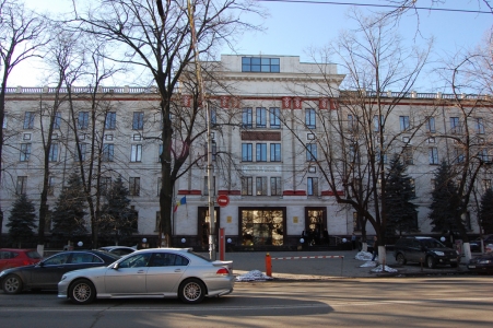 MD, Orasul Chişinău, Curtea de Conturi Republica Moldova