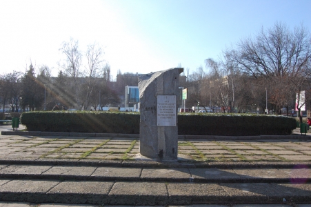 MD, Orasul Chisinau, Parcul Gării Feroviare, Aici va fi înălțat un monument în memoria victimelor represiunilor staliniste 
