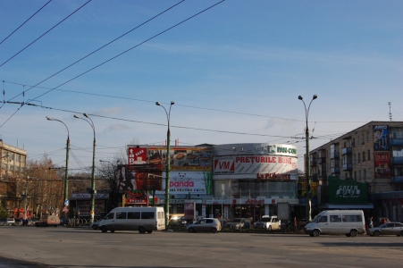 MD, Orasul Chisinau, Rîșcani, Pan-Com, GreenHills Market, Panda-Mărfuri pentru copii