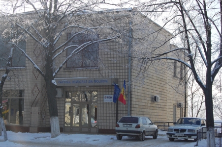 MD, Orasul Hînceşti, Sediul Partidului Democrat din Moldova, PDM