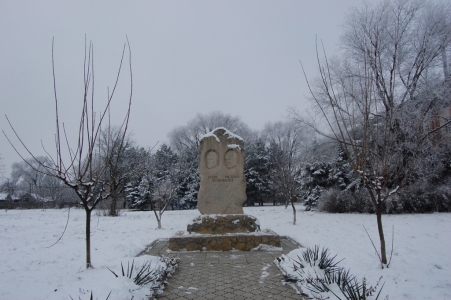 MD, Orasul Leova, Monument lui Pentru și Ion Aldea-Teodorovici