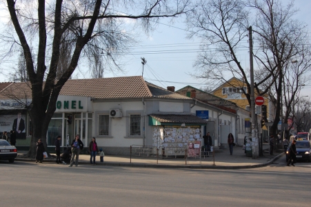 MD, Orasul Chisinau, Dispensarul Municipal Dermatovenerologic 