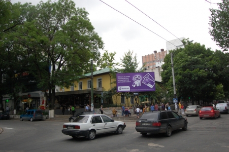 MD, Orasul Chisinau, Intersecția străzilor Hîncești și Dokuceaev