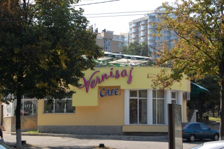 MD, Orasul Chişinău, Cafe Vernisaj