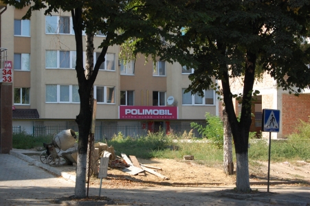 MD, Orasul Chişinău, Polimobil, Extra Class Interior