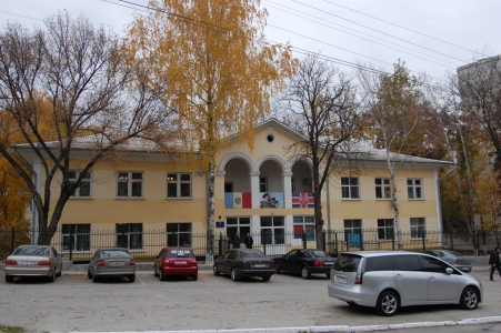 MD, Orasul Chisinau, Comisariatul Militar de pe Strada Milano 10