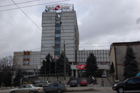 MD, Orasul Chişinău, Bucuria S.A. Oficiul Central