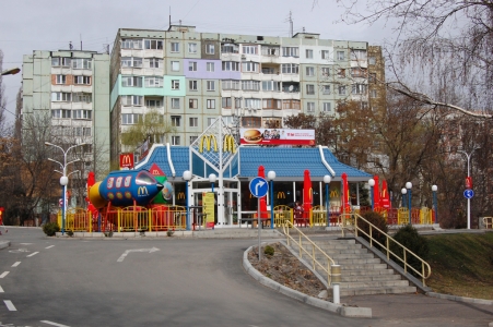 MD, Orasul Chişinău, Botanica, McDonalds, Macdonalds