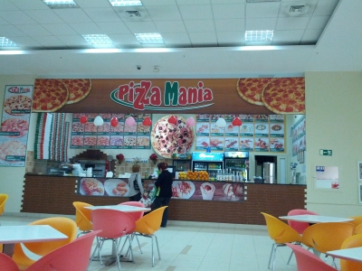 MD, Orasul Chisinau, Pizza Mania la Megapolis Mall