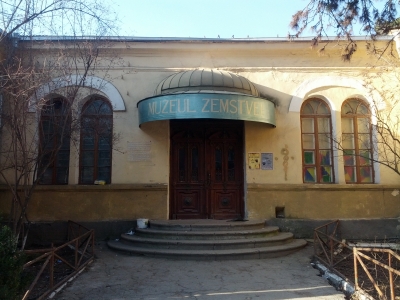 MD, Orasul Chisinau, Intrarea in Muzeul Zemstvei