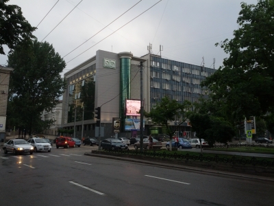 MD, Orasul Chişinău, Oficiul nou MAIB, Strada Cosmonautilor