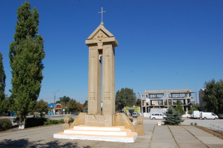 MD, Orasul Căuşeni, Monument Eroilor cazuti in Războiul de pe Nistru