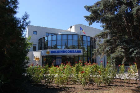 MD, Orasul Căuşeni, Oficiul Moldindconbank 