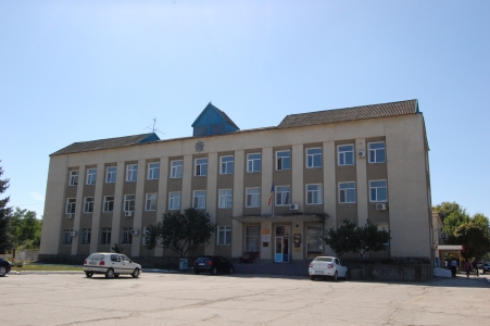MD, Orasul Căuşeni, Procuratura, Oficiul Stare Civila, Casa Teritoriala de Asigurari