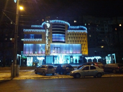 MD, Orasul Chişinău, Select noaptea