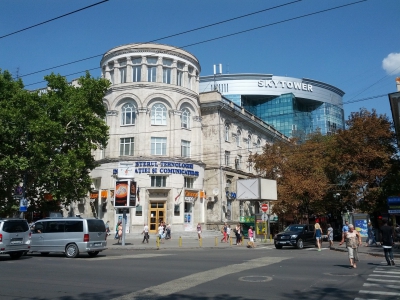 MD, Orasul Chisinau, Oficiul Central Poșta Moldovei