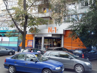 MD, Orasul Chişinău, Supermarket Nr 1 pe Strada Sciusev