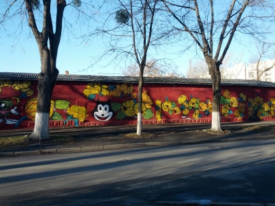 MD, Orasul Chişinău, Desen pe peretele Stadionului Dinamo
