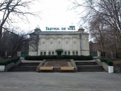 MD, Orasul Chisinau, Teatrul de Vara la Valea Morilor, Teatrul Verde