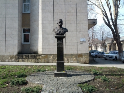 MD, Orasul Chisinau, Jozef Pilsudski Maresal al Poloniei