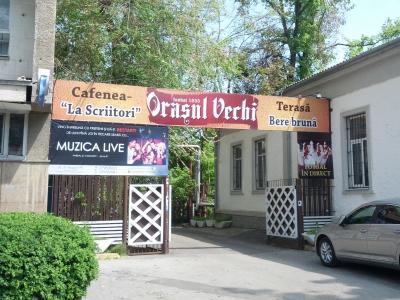 MD, Orasul Chisinau, Cafenea 
