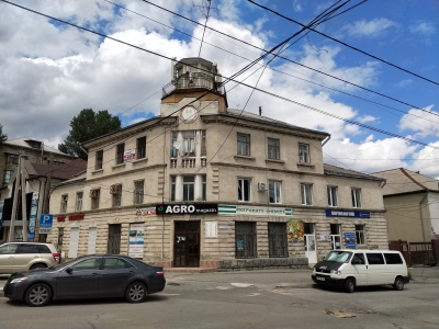 MD, Orasul Chişinău, Agro Magazin
