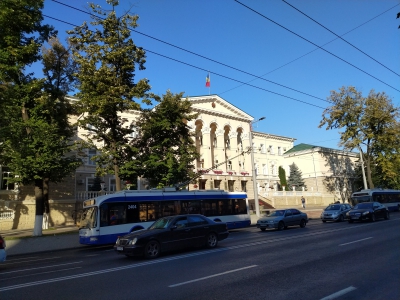 MD, Orasul Chişinău, Oficiul Central MAI