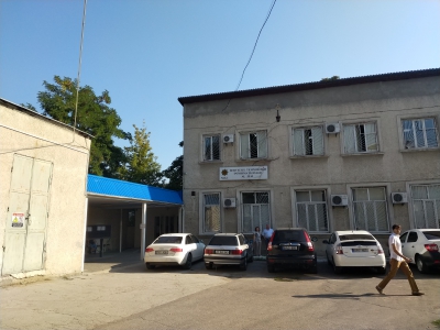MD, Orasul Chişinău, Serviciul Tehnologii Informaționale al MAI