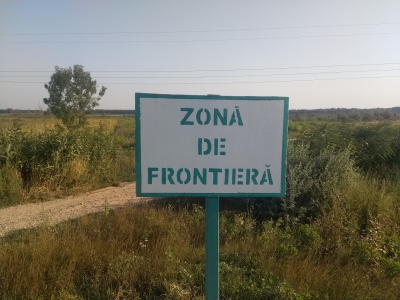 MD, Raionul Ştefan Vodă, Satul Palanca, Zona de Frontieră la Palanca