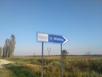MD, Raionul Ştefan Vodă, Satul Palanca, Indicator rutier Râul Nistru