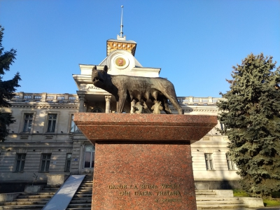 MD, Orasul Chişinău, Lupoaica la Muzeul Național de Istorie