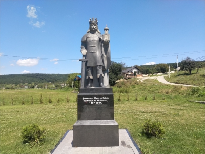 MD, Raionul Străşeni, Satul Căpriana, Monument lui Ștefan cel Mare la Căpriana
