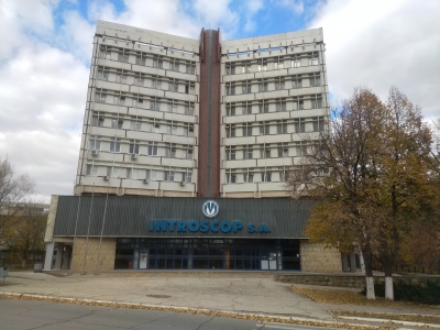 MD, Orasul Chişinău, Oficiul Introscop