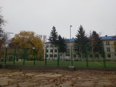 MD, Orasul Chişinău, Liceul Dimitrie Cantemir la Botanica