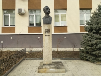 MD, Orasul Chişinău, Monument lui Spiru Haret