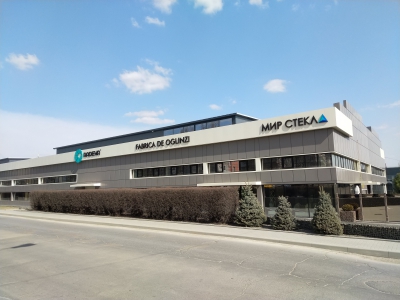 MD, Orasul Chişinău, Fabrica de Oglinzi la Ciocana