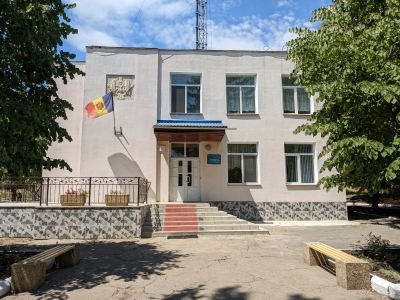 MD, Raionul Cahul, Satul Baurci-Moldoveni, Primăria satului Baurci Moldoveni 