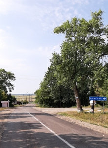 MD, Raionul Donduşeni, Satul Pivniceni, Intrarea spre satul Pivniceni, raionul Dondușeni dintr-o altă latură a satului