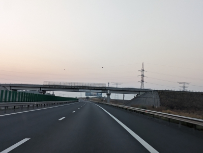 RO, Pod peste autostrada Soarelui 