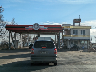 MD, Orasul Tiraspol, Controlul vamal la Bender 