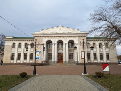 MD, Orasul Tiraspol, Casa de Cultura orașul Tiraspol 