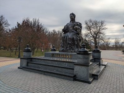 MD, Orasul Tiraspol, Monument Ecaterina 2 la Tiraspol 