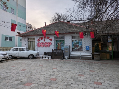 MD, Orasul Tiraspol, Restaurant Back to USSR