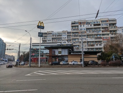 MD, Orasul Chişinău, McDonalds 