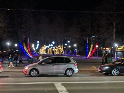 MD, Orasul Chişinău, Parcul central 