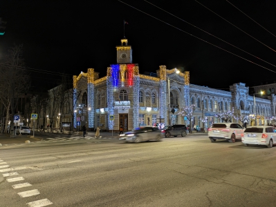 MD, Orasul Chişinău, Primăria decorată de Crăciun 