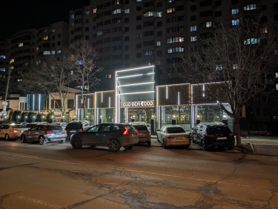MD, Orasul Chişinău, Restaurant Gud