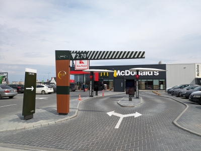 MD, Orasul Chişinău, McDonalds Drive la Kaufland