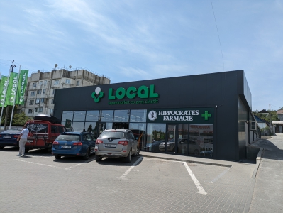 MD, Orasul Cimişlia, Local, Farmacia Hipocrate 