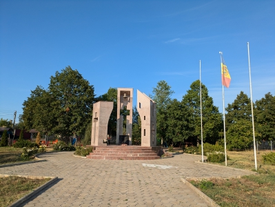 MD, Raionul Dubăsari, Satul Cocieri, Monument eroilor 